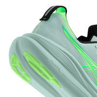  Asics Gel Nimbus 28 novinky